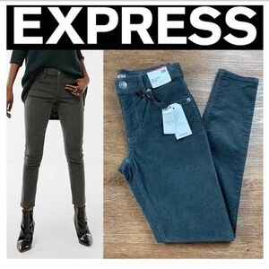 NWT Express great corduroy mid rise pant leggings